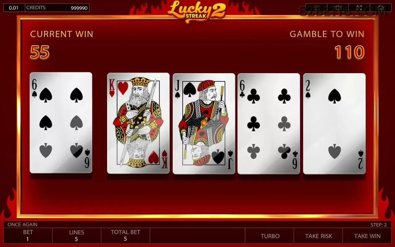 App 82bet slots mobile